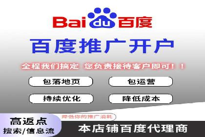 案例分享：SEM如何制定营销策略
